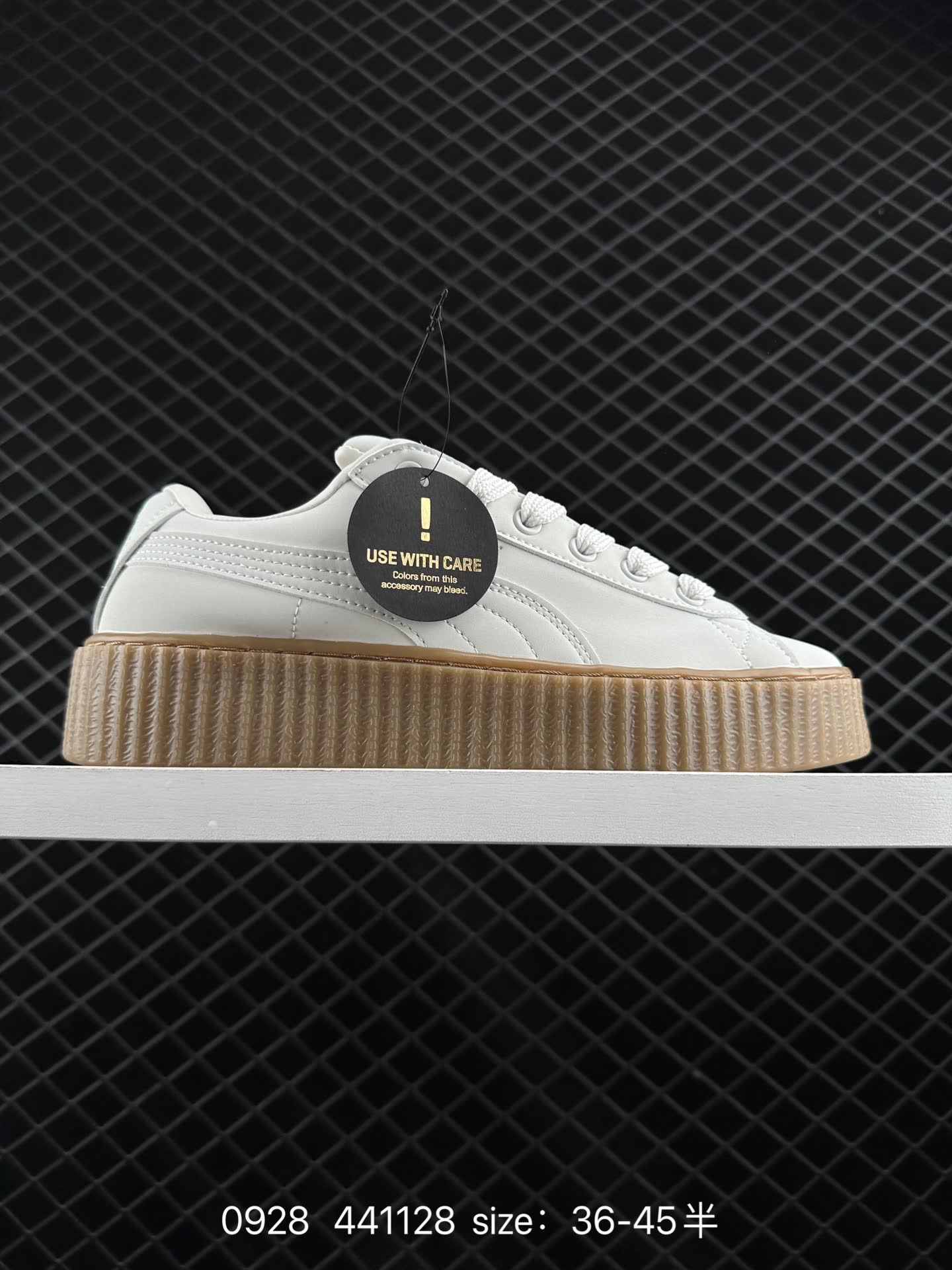 FENTY × PUMA Creeper Phatty